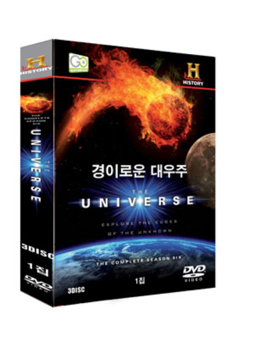 [비디오가게012] 경이로운대우주1집(THE UNIVERSE)-DVD
