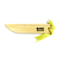 [문구네1943] 대나무 칼