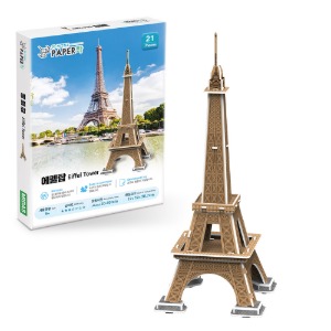[퍼즐이네587][페이퍼락] WA104 에펠탑(소)
