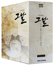 [비디오가게083] KBS역사저널그날:역사속인물과사건으로보는한국사-DVD